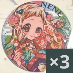 値引きする 地縛少年花子くん 10周年記念ミュージアム ビッグ缶バッジ 八尋 ピンズ・ピンバッジ・缶バッジ