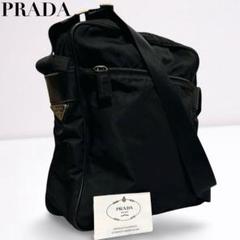 【正規品】PRADA プラダ 三角ロゴ メッセンジャーバッグ 黒 ユニセックス
