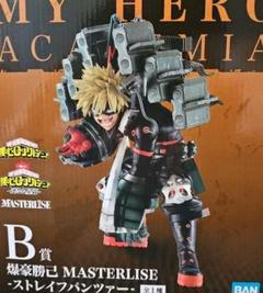 一番くじ 僕のヒーローアカデミア 紡ぐ力 B賞 爆豪勝己 フィギュア 一番くじ 僕のヒーローアカデミア －紡ぐ力－ B賞 爆豪勝己