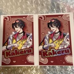 にじさんじ 夢追翔 デコラ