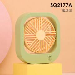 【新品】USB扇風機 SQ-2177 角度調整可能 デスクトップファンのサムネイル