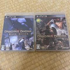 PS3 ドラゴンズドグマ シリーズ２本セット