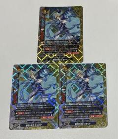 バディファイト 審判の冷王 ミセリア