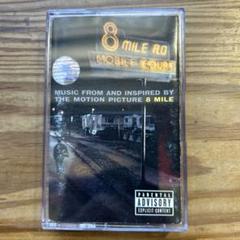 2025年最新】eminem レコードの人気アイテム - メルカリ