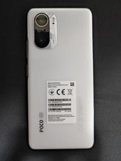 POCO F3 グローバル版 Xiaomi 【グローバル版SIMフリー】POCO F3 Global Version