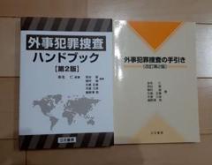 m12600064243_1.jpg?1720015140