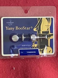 【期間限定値下げ！】ヤナギサワ ヤニーブースター Un Plate Yany Boostar UnPlate 【新品】 | 【クロサワ楽器店オンライン