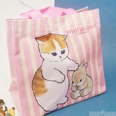 mofusand 台湾限定 トラベル３点セット モフサンド mofusand