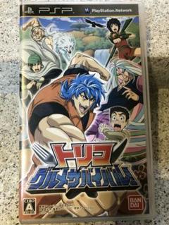 PSP トリコ グルメサバイバル ！