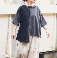 ニコアンド Misayo アメカジリメイクTシャツ グレー 新品未使用 完売品 2025年最新】ニコアンド Tシャツ リメイクの人気アイテム - メルカリ