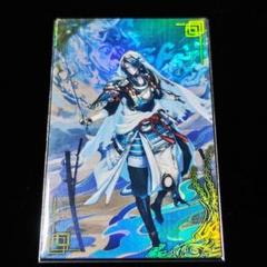 2025年最新】絆 英傑大戦の人気アイテム - メルカリ