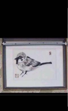絵絵画水墨画スズメ雀雅号心鏡引首印プレゼント