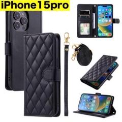 iPhoneケース 15pro 黒 保護カバー 手帳型 マグネット ショルダー
