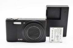 ジャンク リコー RICOH CX3 コンデジ リコーCX3が来たぞ｜夢望庵 / Mubou-an