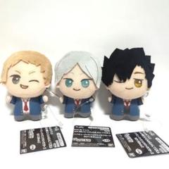 2025年最新】ちびぐるみ ハイキューの人気アイテム - メルカリ