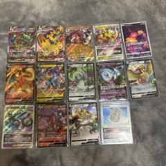 2025年最新】リザードンvstar rrrの人気アイテム - メルカリ