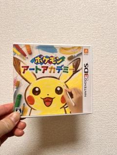ポケモンアートアカデミー　ニンテンドー3DSソフト