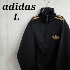 未使用品　タグ付き　adidas　アディダス　オリジナルス　ジャージ　ブラック 2025年最新】adidas originals メンズ ジャージの人気アイテム
