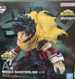 BANDAI - BANDAI バンダイ/緑谷出久/MASTERLISE/ABランク/42【中古】 BANDAI - BANDAI バンダイ/緑谷出久 figure A賞/ABランク/42