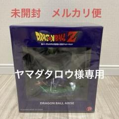 2025年最新】ドラゴンボールアライズ ピッコロ&孫悟飯の人気