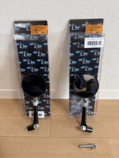 アントライオンアルミビレットミラー可変タイプ(ショート
