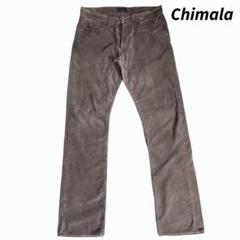 新品　高山都さん着用　現行モデル　チマラ　デニム　chimala DENIM 2025年最新】chimalaの人気アイテム - メルカリ
