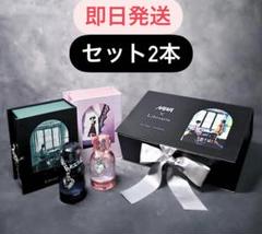 NANA Libroaria 香水セット NANA リブロアリア 香水 セット