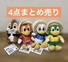ディズニー・その他ぬいぐるみ　プライズ品8点　まとめ売り ディズニー ぬいぐるみ 8点まとめ売り