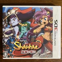 3DS シャンティ -海賊の呪い-