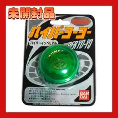ハイパーヨーヨーが令和に復活！『HYPER YOYO ACCEL』が7月20日