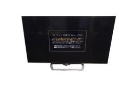 2025年最新】lc-60us40 アクオスの人気アイテム - メルカリ