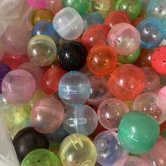 ガチャカプセル 空(小型)多色 240個セット