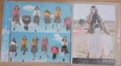 AKB48 新品未開封 So long ! 劇場盤 倉持明日香 生写真付[CD] Amazon.co.jp: AKB48 公式生写真 劇場盤 泣ける場所 Ver. 【倉持