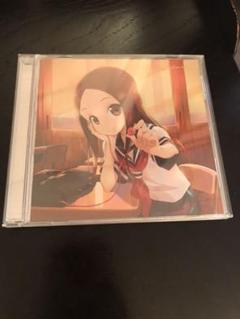 からかい上手の高木さんCD