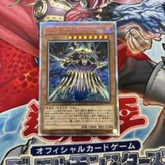 2025年最新】オブルミラージュの人気アイテム - メルカリ
