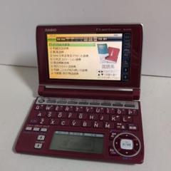 2025年最新】XD-A7300の人気アイテム - メルカリ