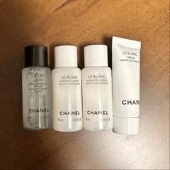 CHANEL　シャネル　ルブランセラム　HLCS 美容液　5ml×10個 シャネル / ル ブラン セラム HLCSの公式商品情報｜美容・化粧品