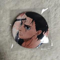 進撃の巨人 キャラバッジコレクション 第3弾 エレン Art-pic