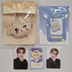 ATEEZ dreamland ミニフェイスキーリング　トレカ　8種コンプリート ATEEZ - Mini Face Keyring [ANITEEZ IN DREAMLAND Official MD