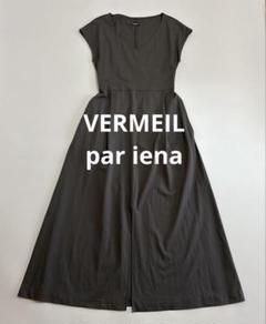 2025年最新】vermeil par iena ワンピース イエナの人気アイテム