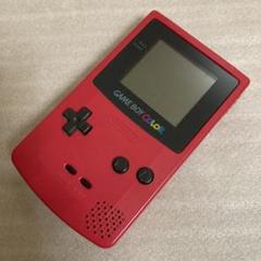 Nintendo GAMEBOY COLOR ニンテンドー ゲームボーイカラー