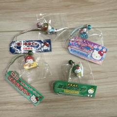 レア＊未使用＊ご当地キティ＊根付け＊キーホルダー＊6点セット＊限定＊岡山京都徳島 Amazon.co.jp: ご当地キティ根付け レア 京都限定 嵐山