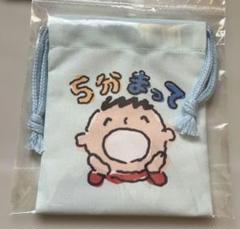 【激レア品】みんなのたぁ坊巾着袋 2025年最新】みんなのたあ坊 巾着の人気アイテム - メルカリ