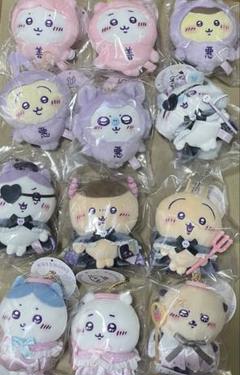 ちいかわ　てんしとあくま　あかちゃん　マスコット　12種　セミコンプリート