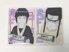 NARUTO ステータスカード 新品未開封品 15種 コンプセット NARUTO ステータスカード 新品未開封品 15種 コンプセット