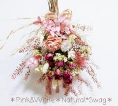 *handmade#75*Pink&White/Naturalスワッグ*