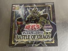 2025年最新】遊戯王 box シュリンク付きの人気アイテム - メルカリ