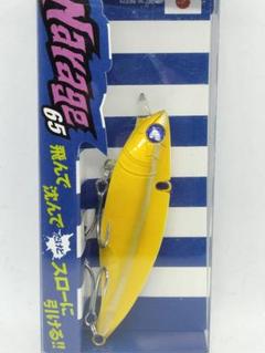 ブルーブルー ナレージ 65 アドミラルゴールド 限定 非売品 2025年最新】ナレージ 限定の人気アイテム - メルカリ