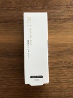 ファンケル スキンケアベース ブライトアップ UV 24ml
