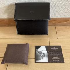 パテックフィリップ.時計.ジュエリーボックス.非売品.ロゴ入り